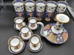 2026年最新】其泉 金彩千鳥の人気アイテム - メルカリ