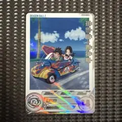 2026年最新】ugm10-011 da 孫悟空少年期の人気アイテム - メルカリ