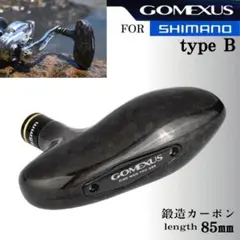 2026年最新】フォースマスター400dhの人気アイテム - メルカリ