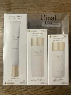 2026年最新】シナール シオノギの人気アイテム - メルカリ