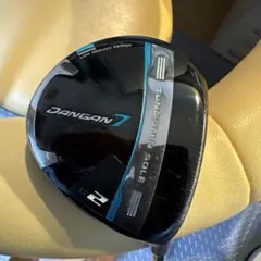 2026年最新】ダンガン7 ブラッシーの人気アイテム - メルカリ