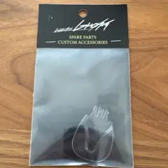 2026年最新】drt ゴースト リップの人気アイテム - メルカリ