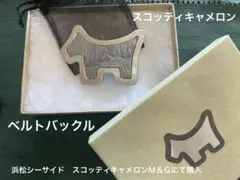 2026年最新】ベルトバックル キャメロンの人気アイテム - メルカリ