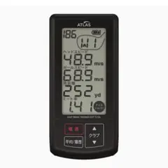 2026年最新】gst-5glの人気アイテム - メルカリ