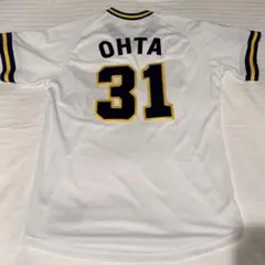 2026年最新】太田椋 ユニフォームの人気アイテム - メルカリ