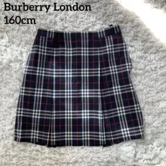 2026年最新】バーバリースカート160の人気アイテム - メルカリ