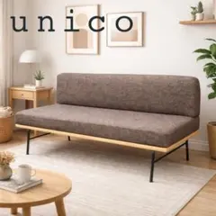 2026年最新】ウニコ チェアの人気アイテム - メルカリ