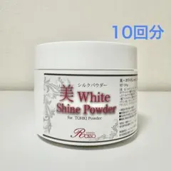 2026年最新】ハーブピーリング reviの人気アイテム - メルカリ