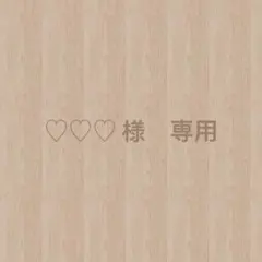 2026年最新】レスポートサック チェスティの人気アイテム - メルカリ