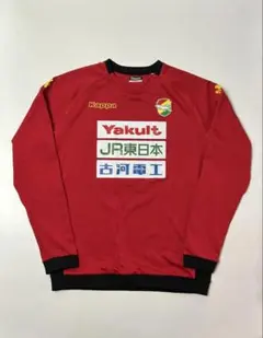 2026年最新】ジェフ ジャージの人気アイテム - メルカリ