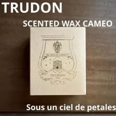 2026年最新】trudonの人気アイテム - メルカリ