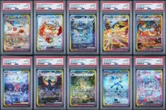 2026年最新】ブイズsarの人気アイテム - メルカリ