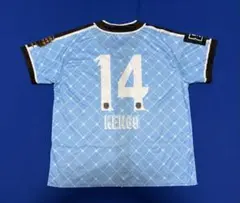 2026年最新】中村憲剛 ユニフォームの人気アイテム - メルカリ