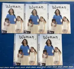 2026年最新】woman dvd 満島ひかりの人気アイテム - メルカリ