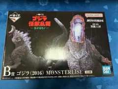 2026年最新】一番くじ ゴジラ b賞の人気アイテム - メルカリ