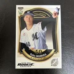 2026年最新】大谷翔平ルーキーカードの人気アイテム - メルカリ