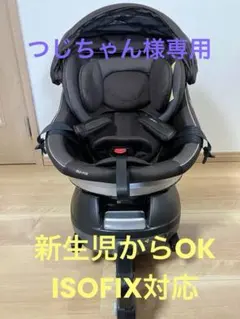 2026年最新】クルムーヴ インナークッションの人気アイテム - メルカリ