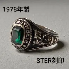 2026年最新】jostens 10Kの人気アイテム - メルカリ