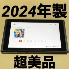 2026年最新】switch バッテリー強化版の人気アイテム - メルカリ
