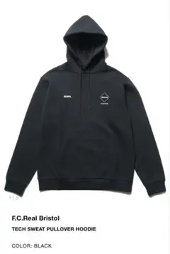 2026年最新】ブリストル セットアップの人気アイテム - メルカリ