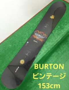 2026年最新】BURTON JIM RIPPEYの人気アイテム - メルカリ