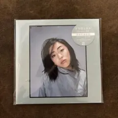 2026年最新】宇多田ヒカル 初恋 新品未開封の人気アイテム - メルカリ