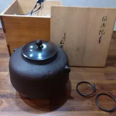 2026年最新】人間国宝高橋敬典の人気アイテム - メルカリ