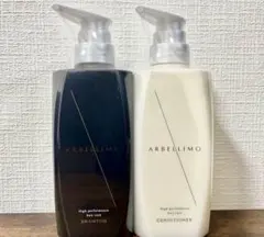 2026年最新】アルベリーモの人気アイテム - メルカリ