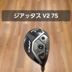 2026年最新】キャロウェイ apex uw 19の人気アイテム - メルカリ