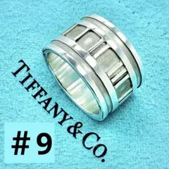 2026年最新】ティファニー アトラス 3P リングの人気アイテム - メルカリ