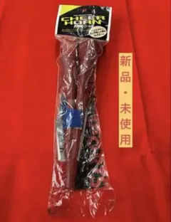 2026年最新】チアホーンの人気アイテム - メルカリ