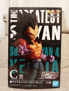2026年最新】スーパーサイヤ人4 ベジータ 一番くじの人気アイテム
