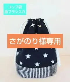 2026年最新】断捨離中の人気アイテム - メルカリ