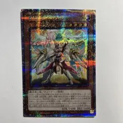 2026年最新】重騎士プリメラ 25thの人気アイテム - メルカリ