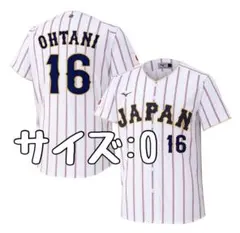 2026年最新】大谷 wbc ユニフォーム レプリカの人気アイテム - メルカリ