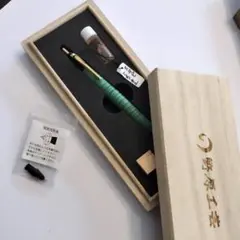 2026年最新】野原工芸MPの人気アイテム - メルカリ