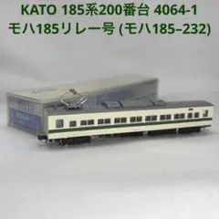 2026年最新】185系 nゲージの人気アイテム - メルカリ