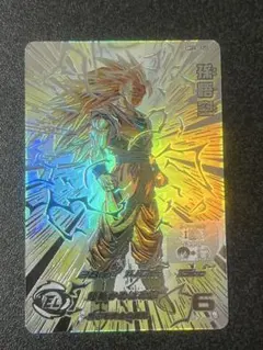 2026年最新】孫悟空 bm11-sec3の人気アイテム - メルカリ