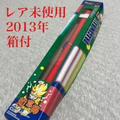 2026年最新】如意棒 悟空の人気アイテム - メルカリ