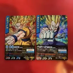 2026年最新】孫悟空 爆レアの人気アイテム - メルカリ