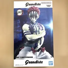 2026年最新】grandista 猗窩座の人気アイテム - メルカリ