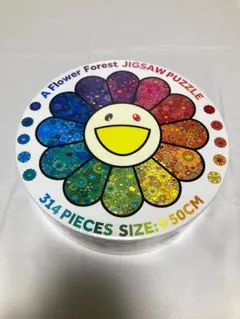 2026年最新】村上隆 パズルの人気アイテム - メルカリ