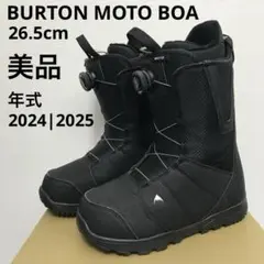 2026年最新】burton moto boaの人気アイテム - メルカリ