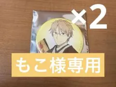 2026年最新】夏目友人帳 缶バッジ 夏目貴志の人気アイテム - メルカリ