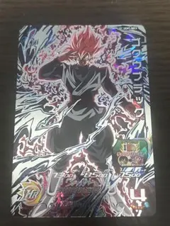 2026年最新】ugm7-sec3の人気アイテム - メルカリ