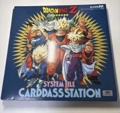 2026年最新】ドラゴンボール カードファイルの人気アイテム - メルカリ