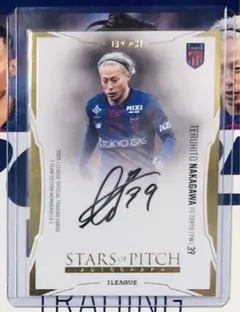 2026年最新】仲川輝人 サインの人気アイテム - メルカリ