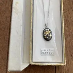 2026年最新】純金象嵌 ネックレスの人気アイテム - メルカリ