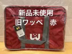 2026年最新】ワールドペガサス スクバ ワッペの人気アイテム - メルカリ