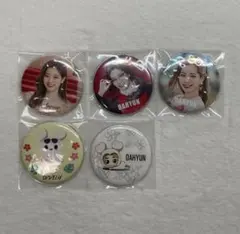 2026年最新】twice 缶バッジ ダヒョンの人気アイテム - メルカリ
